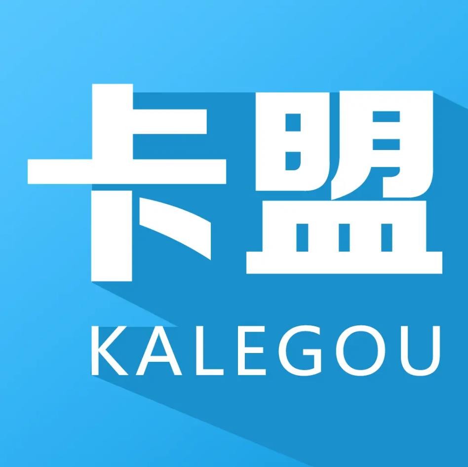 微信联系方式